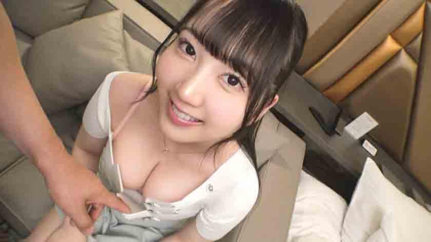 SIRO-5380