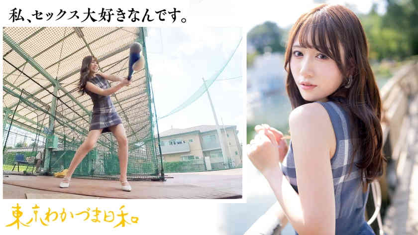 812MMC-010