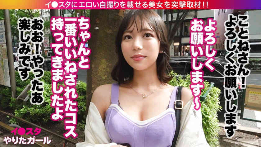 390JNT-089丝袜美腿