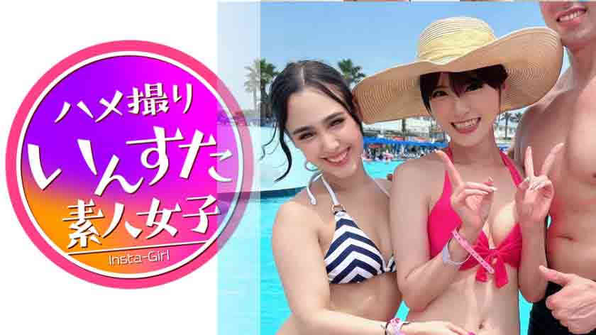 413INSTV-619