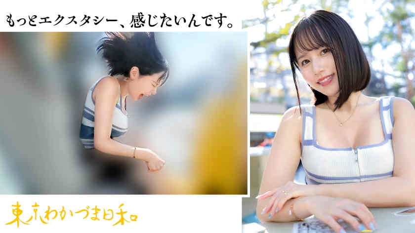 812MMC-011