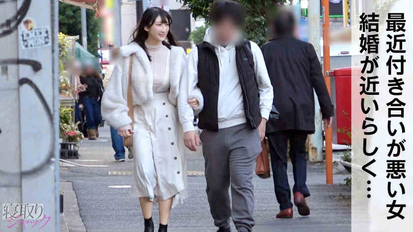 348NTR-081绿帽NTR