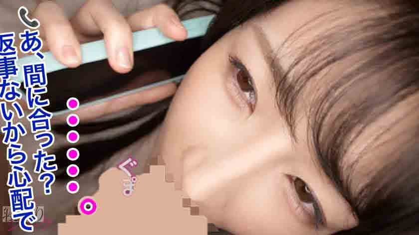 348NTR-081绿帽NTR