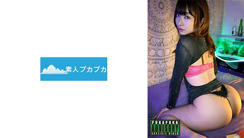 826PKPK-057