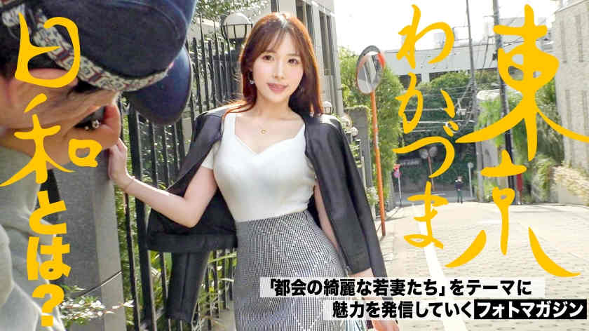 812MMC-013