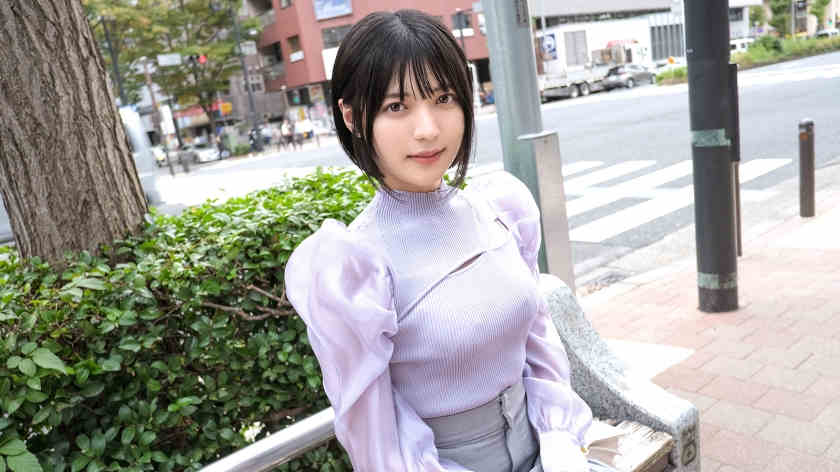 SIRO-5456