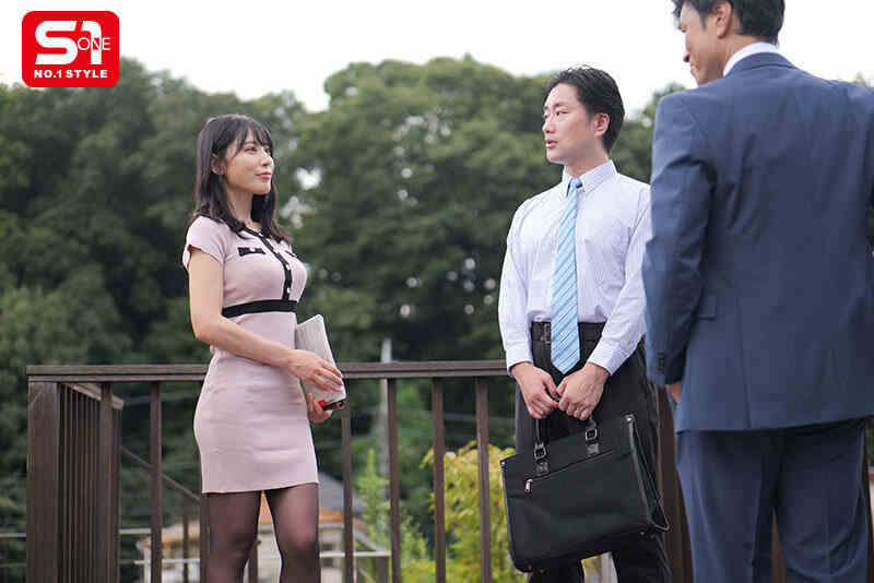 sone00676