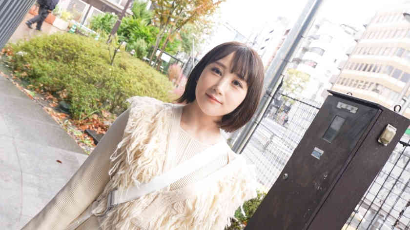 SIRO-5470