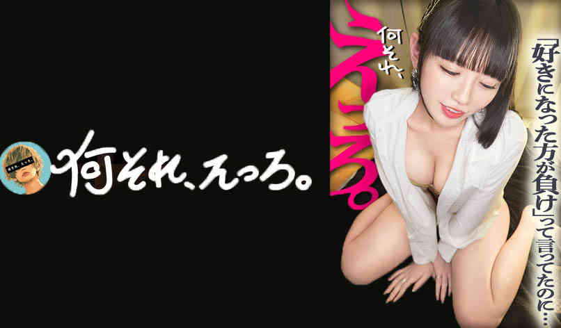 857OMG-003