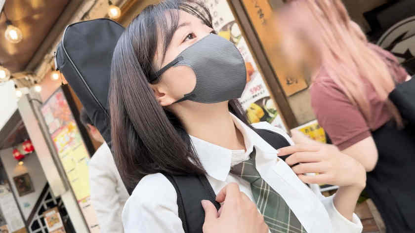 326MGK-014