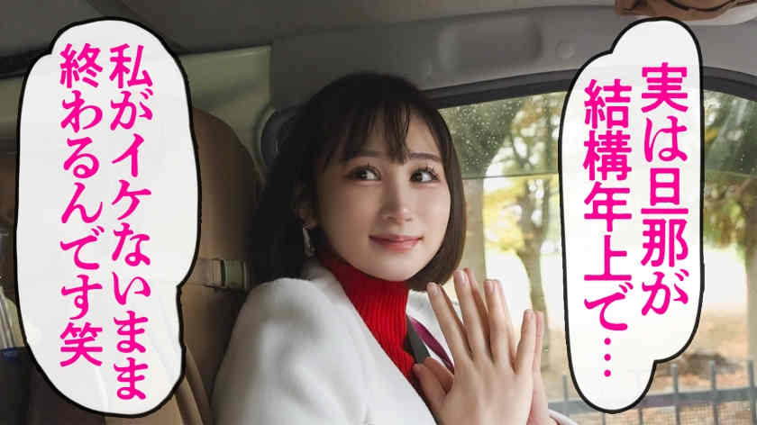 336KNB-358