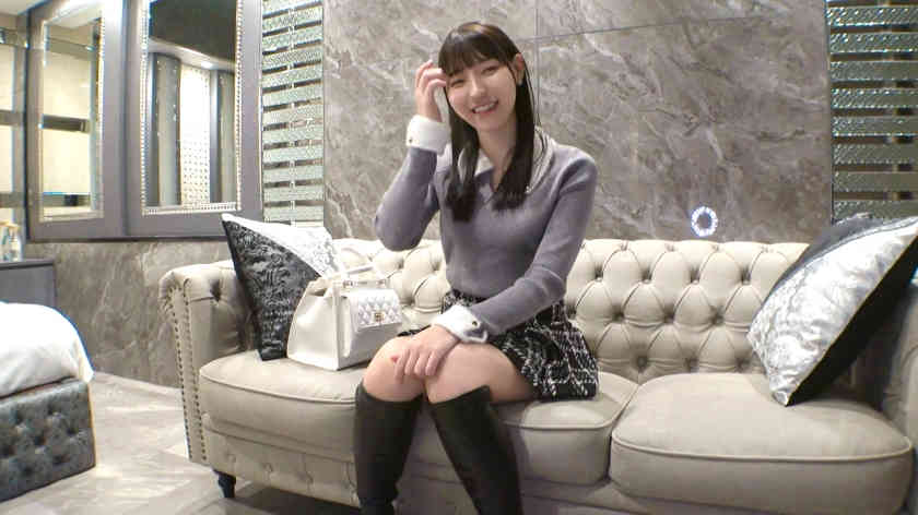 SIRO-5459