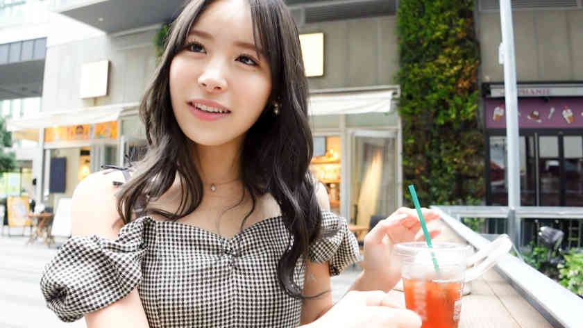SIRO-5448
