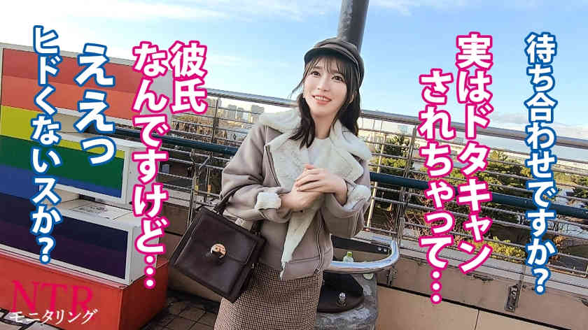 390JAC-217绿帽NTR