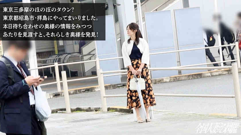 336KNB-351