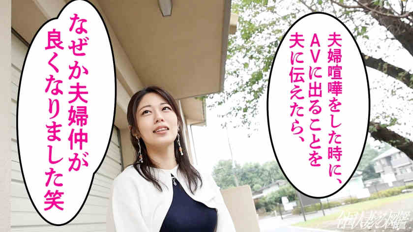 336KNB-351