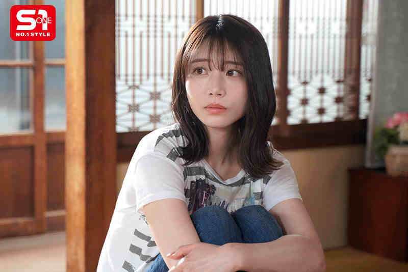 sone00853