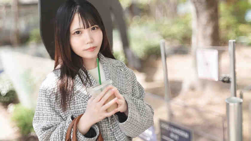 SIRO-5547