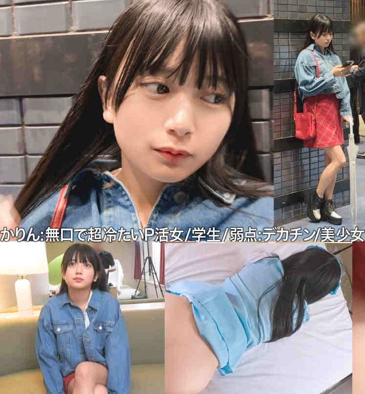 SIMA-022