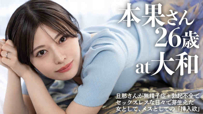 336KNB-377