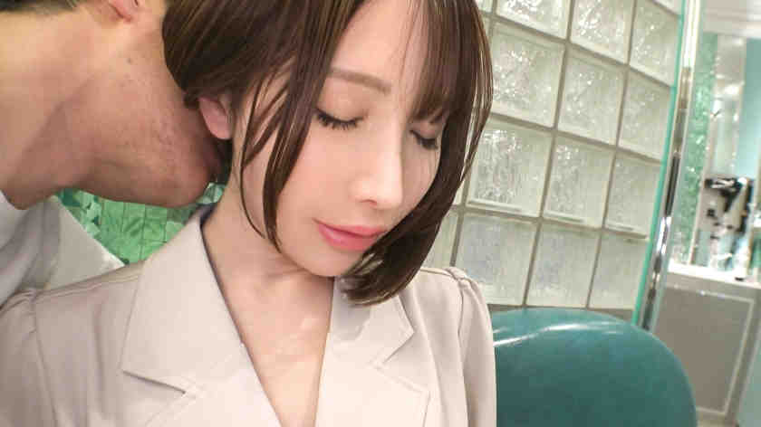 SIRO-5541