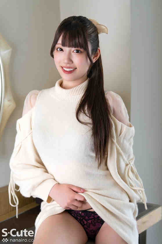 229SCUTE-1524
