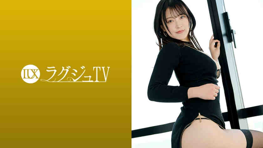 259LUXU-1857黑丝美腿