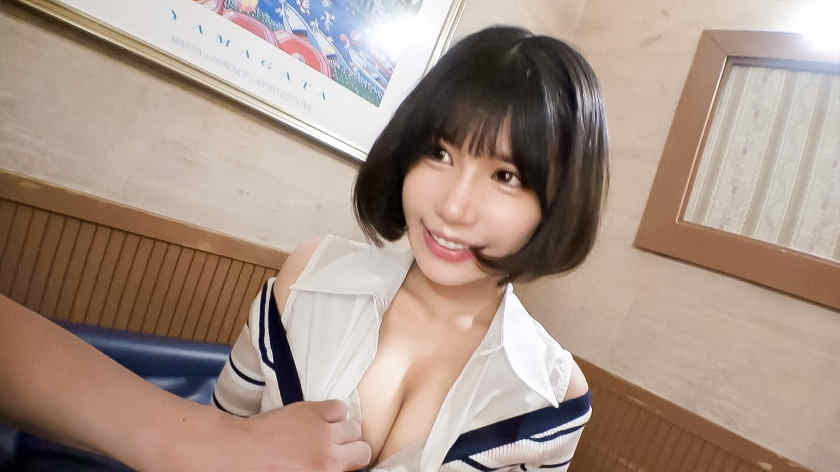 SIRO-5553