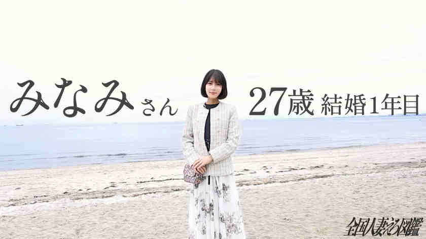 336KNB-385