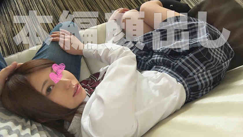 538SWEET-019