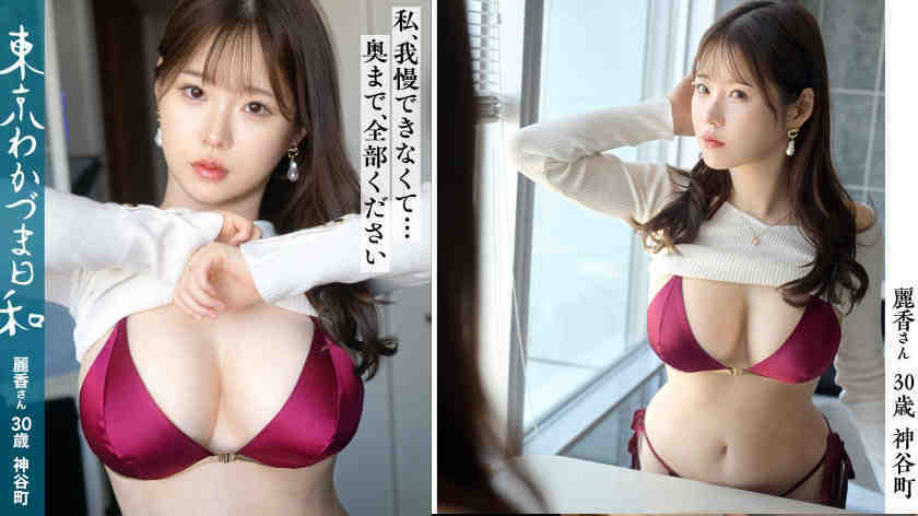 812MMC-020
