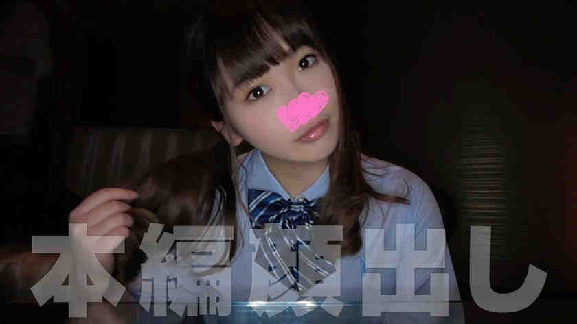 538SWEET-031