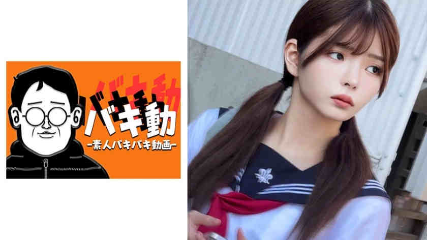 844SBKD-046