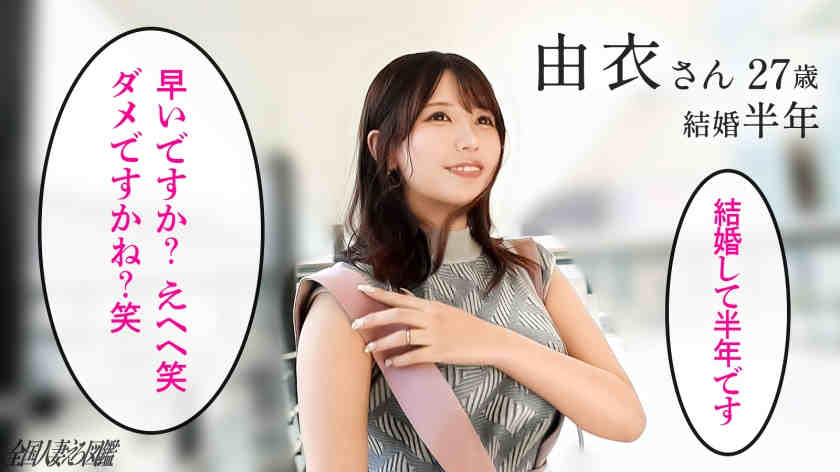 336KNB-388