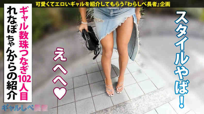 390JAC-225