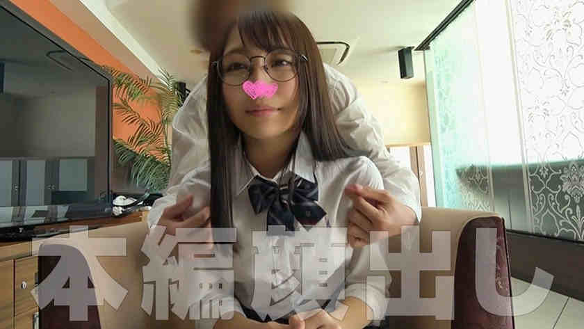538SWEET-024