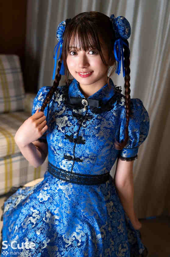 229SCUTE-1536