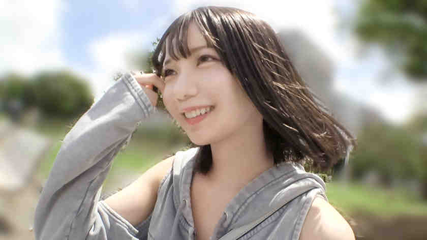 SIRO-5592