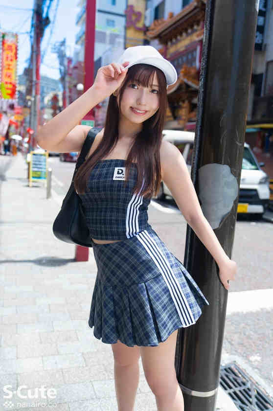 229SCUTE-1540