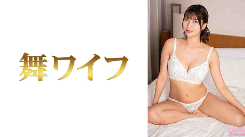 292MY-1026