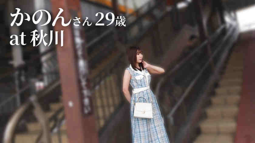 336KNB-401