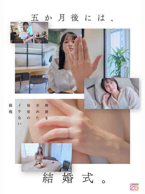 mida00551