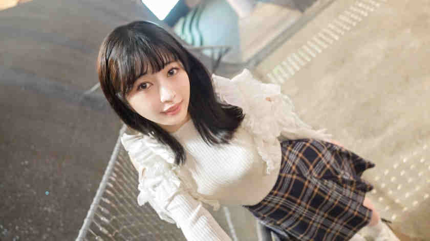 SIRO-5633
