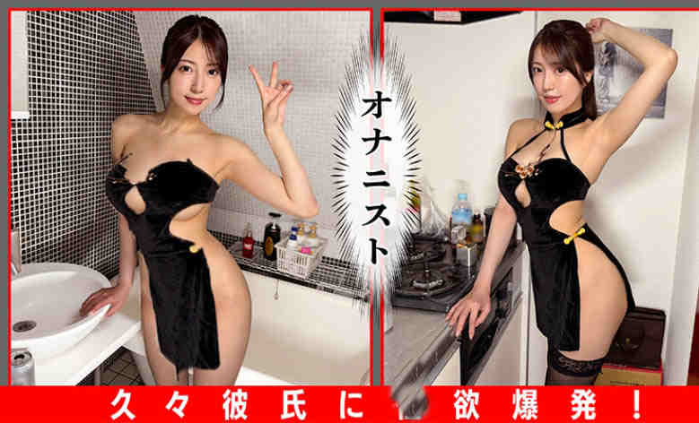 420HHL-148