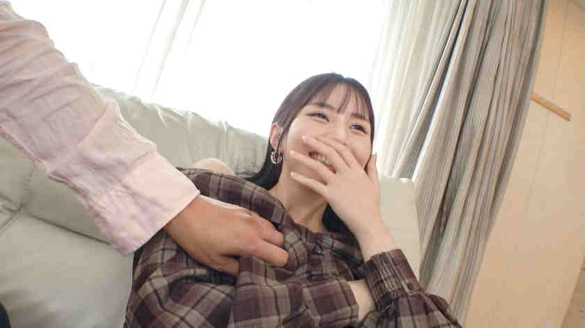 SIRO-5643