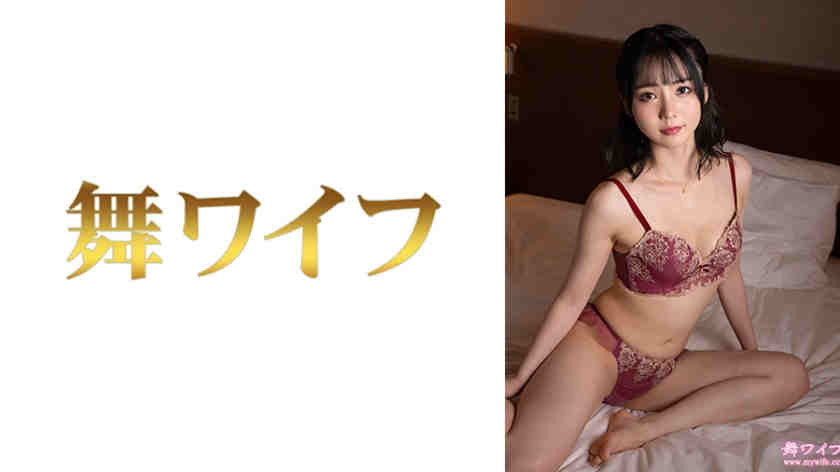 292MY-1044