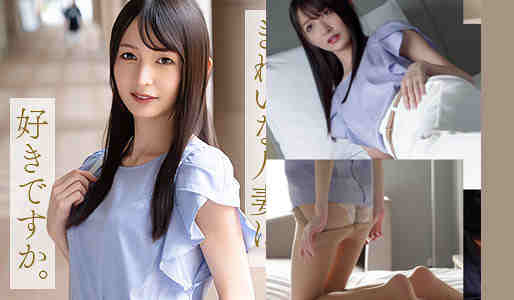 mywife707