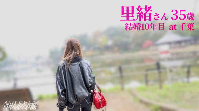 336KNB-410