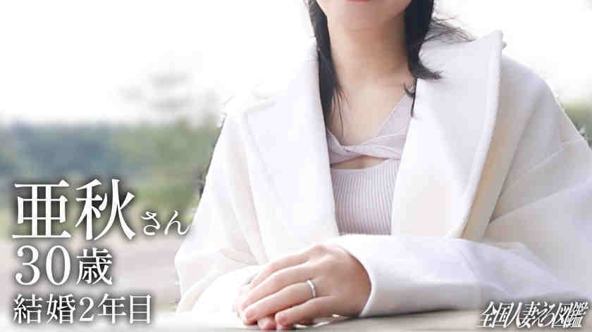 336KNB-408