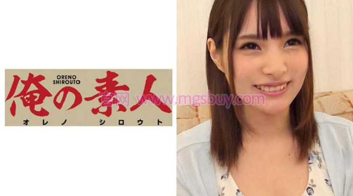 素人番号200GANA-1662,人气美少女美穂作品